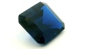 Synthetic Spinel 14x12mm Emerald Cut Bright Blue