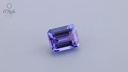 Tanzanite 10.15x8.95mm Emerald Cut