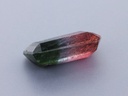 Tri Colour Tourmaline 15.05x8.95mm Emerald Cut
