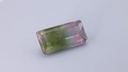 Tri Colour Tourmaline 26x13.2mm Emerald Cut