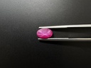 Star Ruby 9.8x6.2mm Oval Cabochon