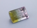 Tri Colour Tourmaline 16.35x10.7mm Emerald Cut